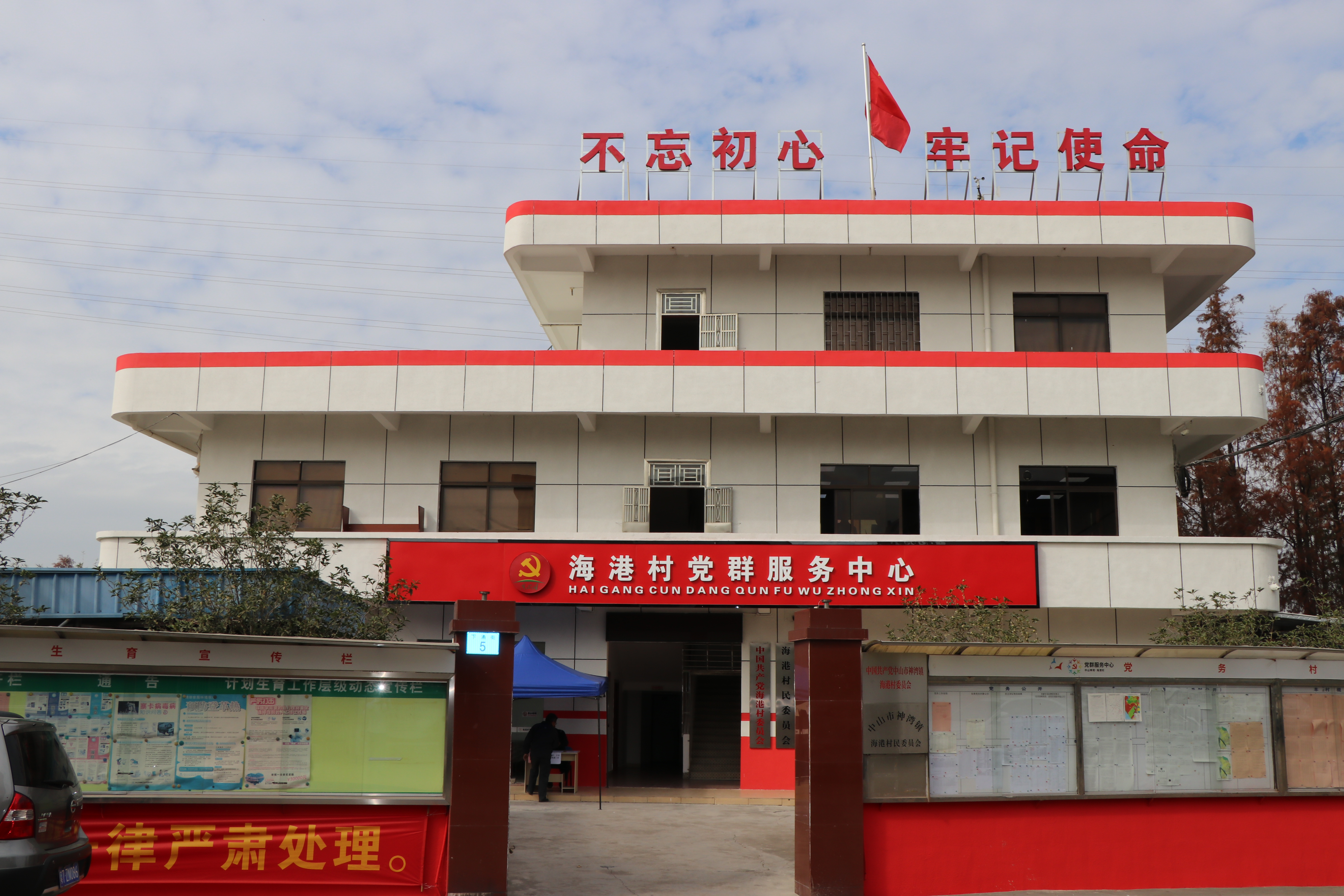 图片5.png