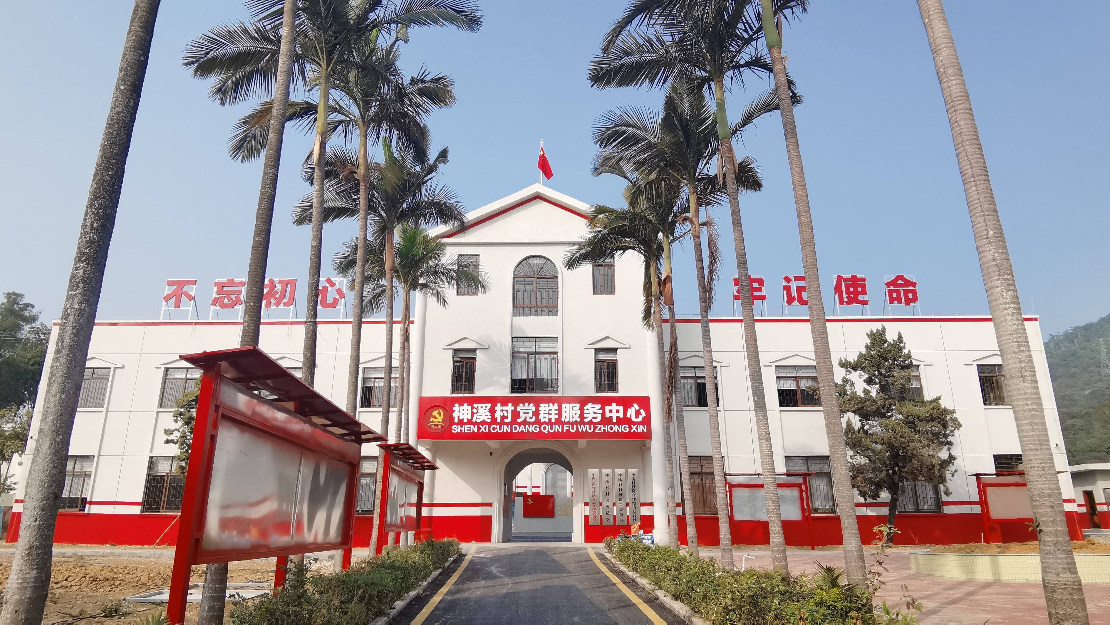 图片8.png