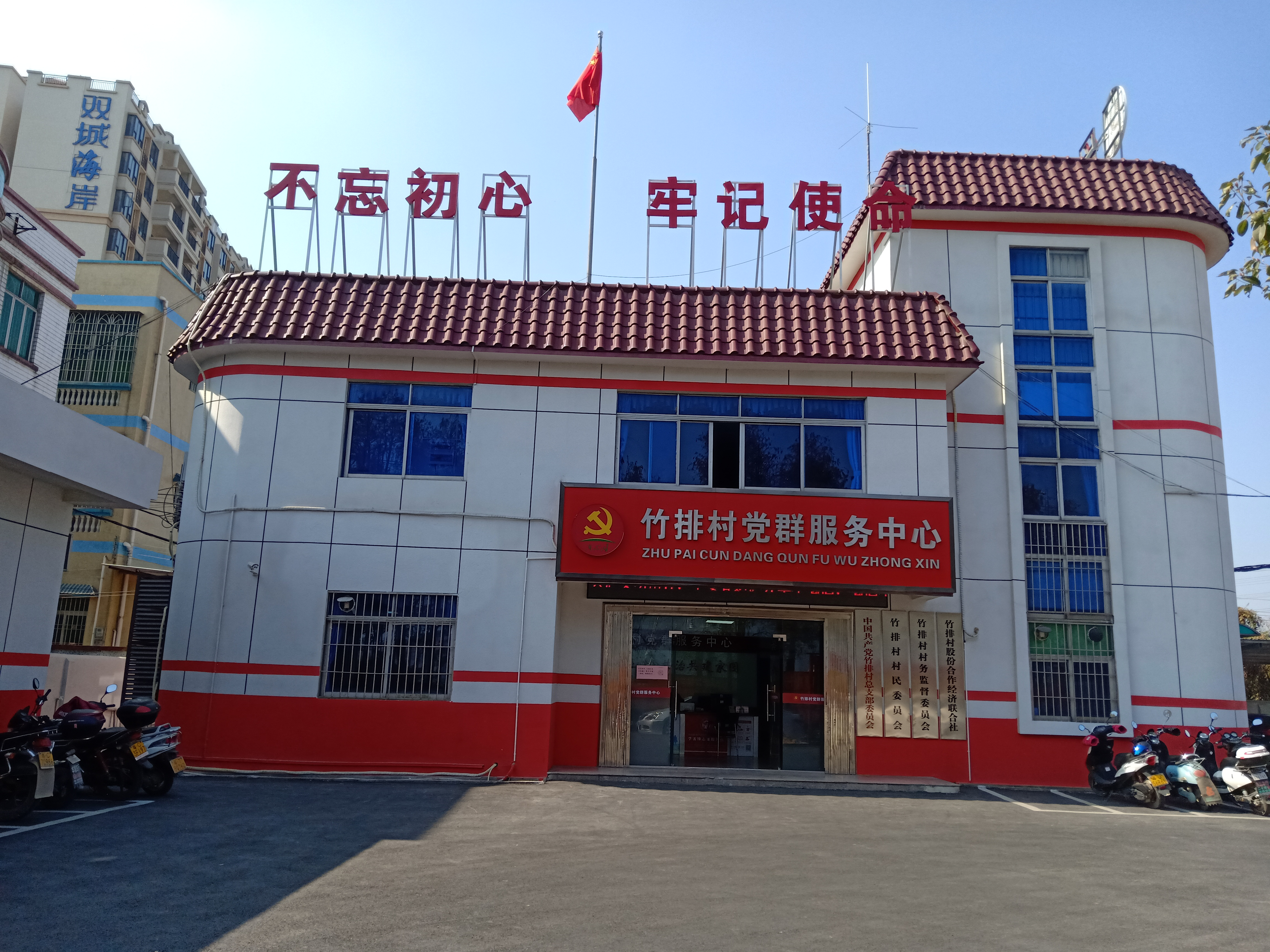 图片11.png