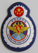 救援徽章.png