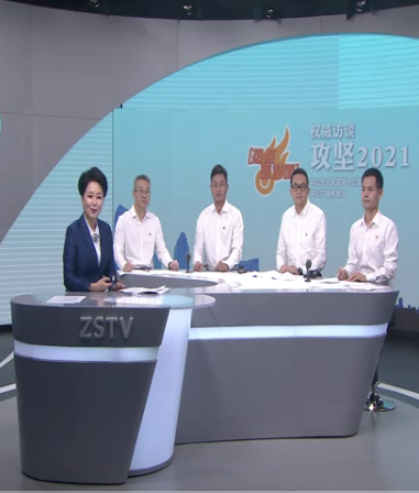 翠亨新区如何打造“主阵地”跑出“加速度”