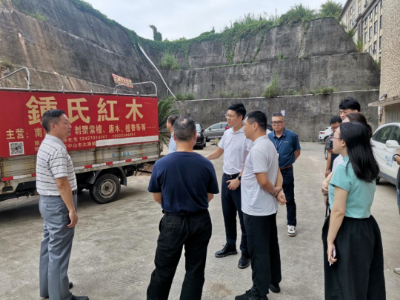 微信图片_20230831180231_1.png 图片