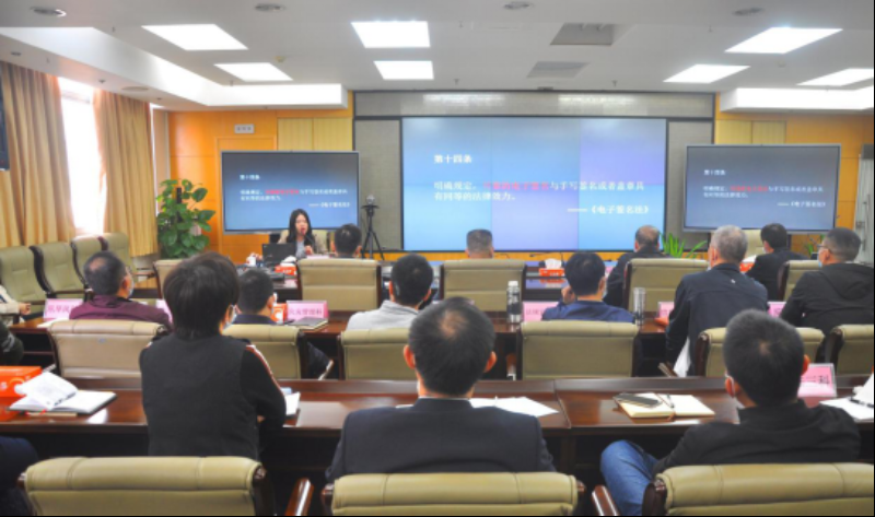 民法典2.png