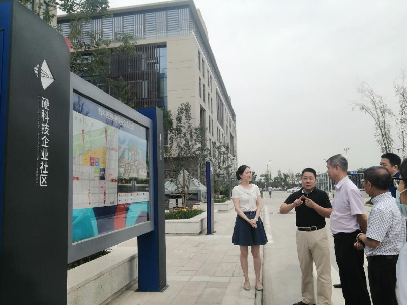   打造湾区科创高地_1