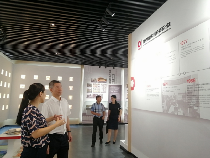   打造湾区科创高地_2