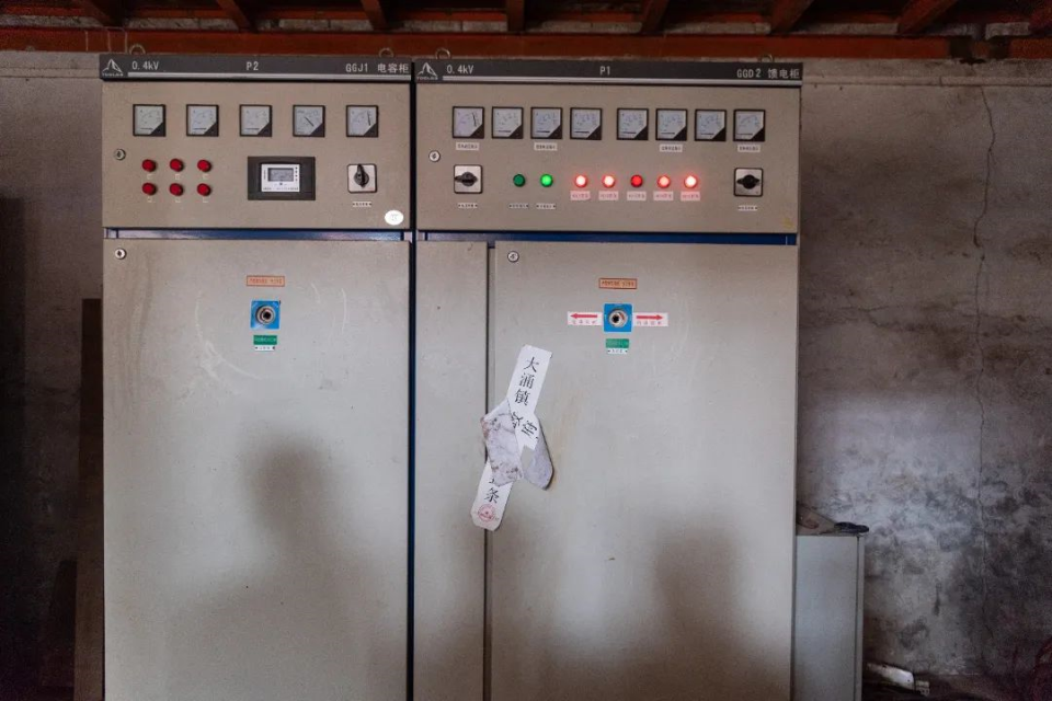 20231012大涌镇开展违章建筑清查行动-21.jpg 图片