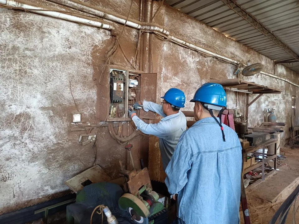 微信图片_20231012170311.jpg 图片