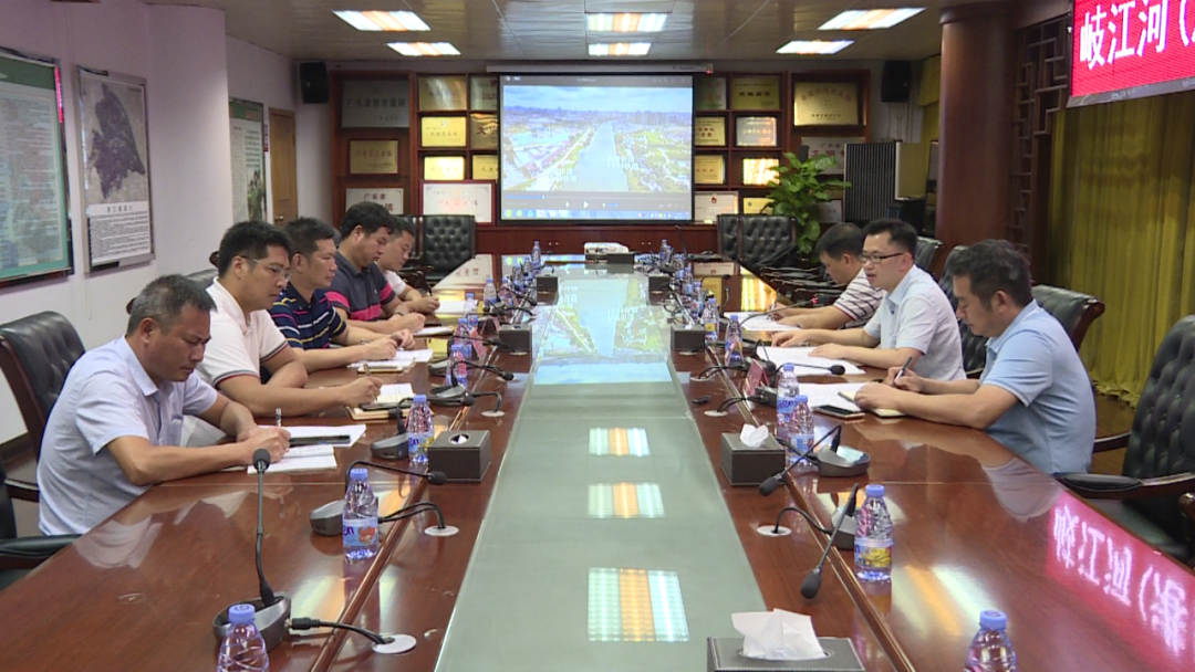 2021-8-5港口镇部署岐江河（港口段）综合整治工作003.png