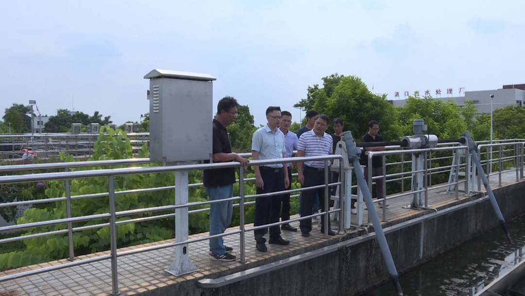 2021-9-7周昭坚到港口污水处理有限公司检查调研.png