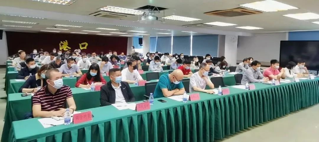 2022-3-28港口镇召开村镇低效工业园升级改造政策宣贯会议002.jpg