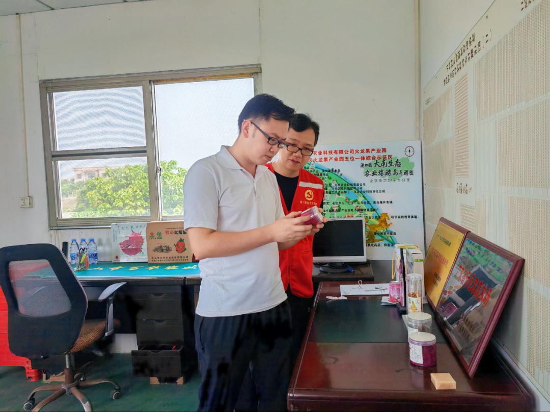开展现代都市农业产业园建设专题调研001.png