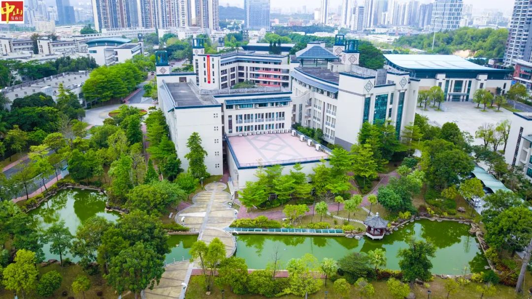 郭文海:用心用情办好中小学素质教育 促进学生德智体美劳全面发展1.jpeg