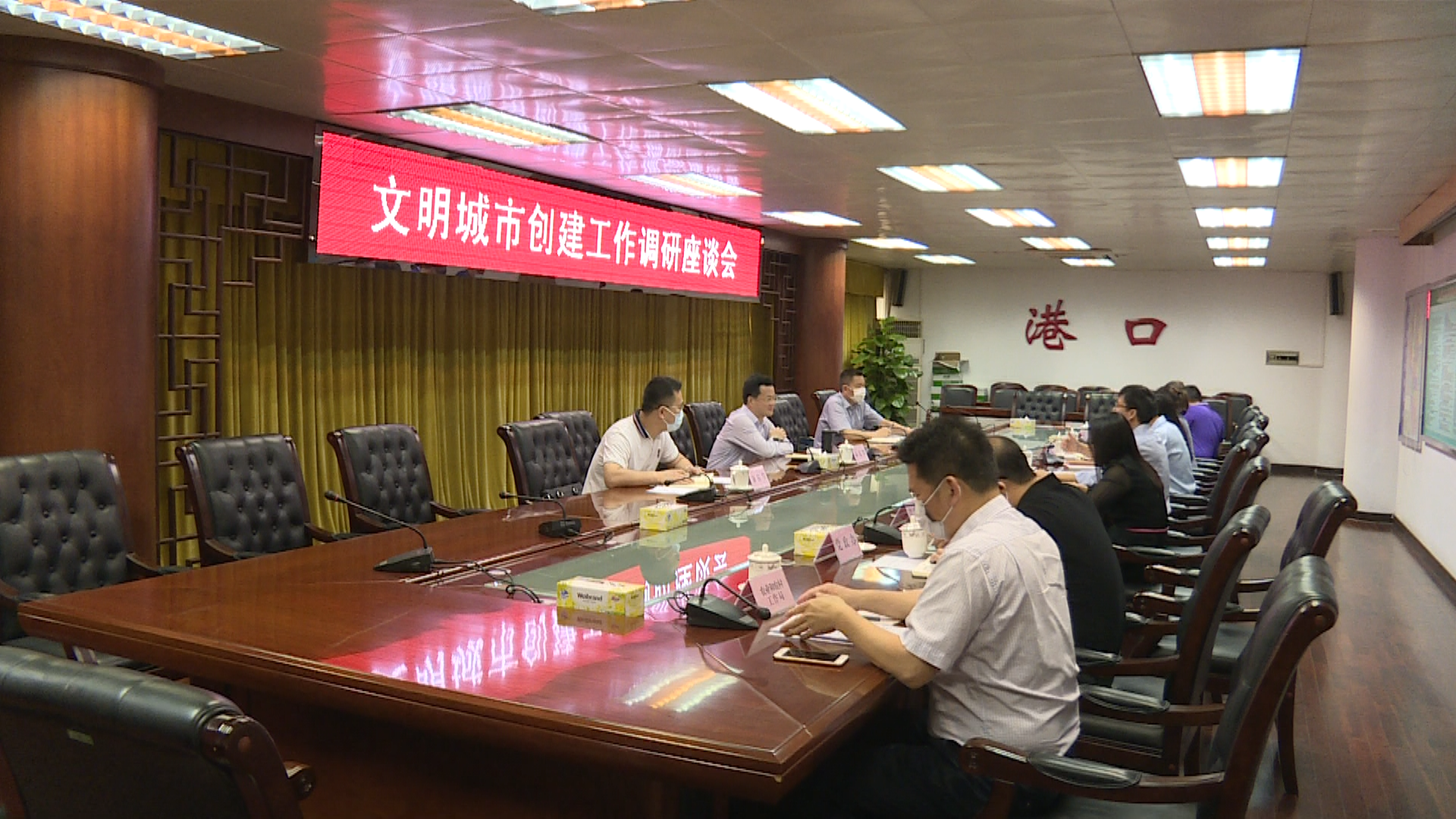 林锐熙常委到港口镇调研疫情防控和文明城市创建工作