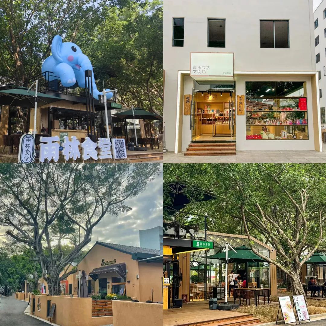 郭文海到港口镇调研:抓细抓实年底各项工作 把日夜兼程奋斗成效体现在拼经济战果上.jpeg