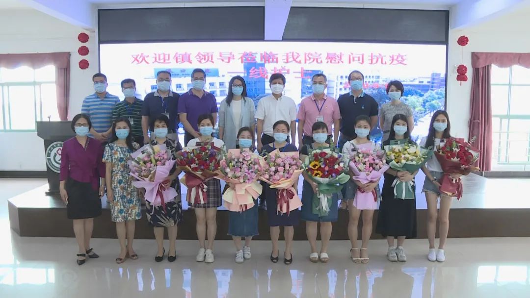 2020-5-13陈有兴向一线医护人员致以节日问候001.jpg