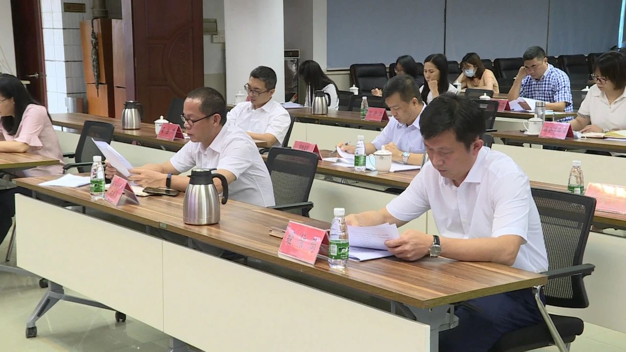 2020-6-4港口镇部署第七次全国人口普查工作002.jpg