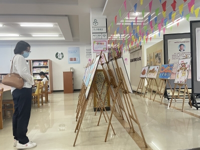 微信图片_202109140838186.jpg