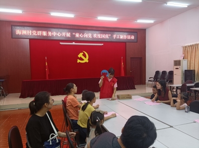 2db72410b2228a905c60ffd2caf235e.jpg
