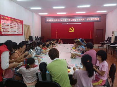 ebec5bf5aa9ae6b2e7840cee3a512d6.jpg