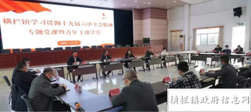 微信图片_20220104094313.jpg