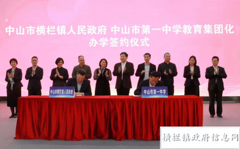 微信图片_20220402103153.jpg