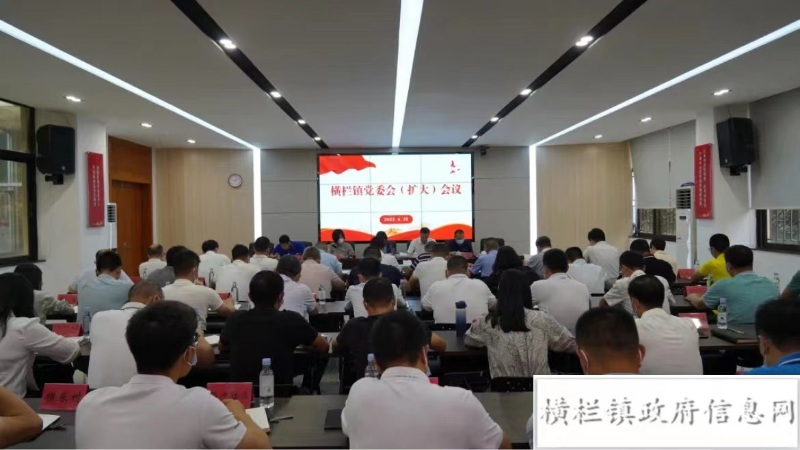 微信图片_20220621100133.jpg