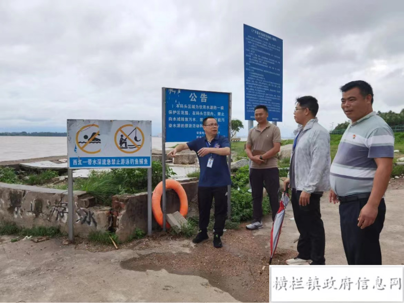 微信图片_20220725094634.jpg