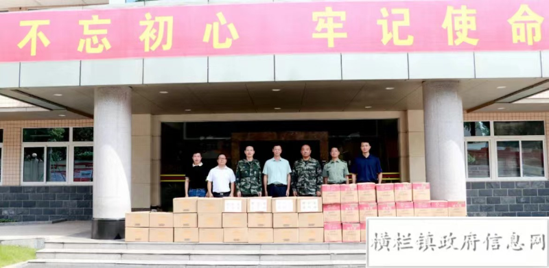微信图片_20220801093931.jpg