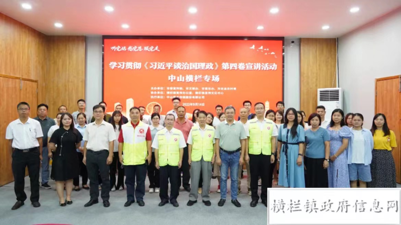 微信图片_20220919091912.jpg
