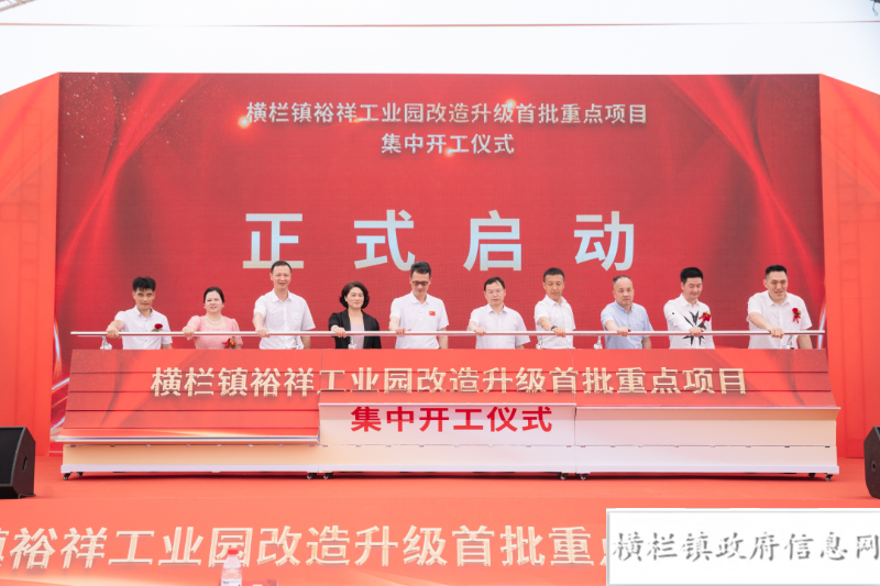 微信图片_20230601102726.png