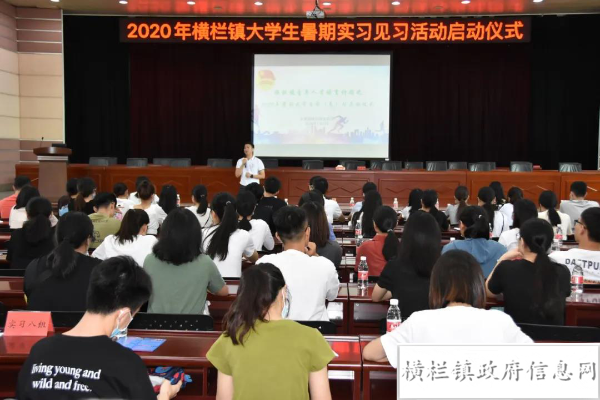 微信图片_20200716133227.jpg