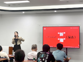 已编辑图片