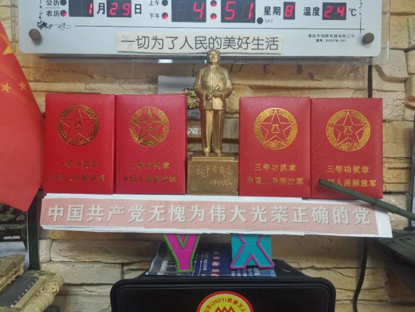 QQ截图20220315154013.jpg