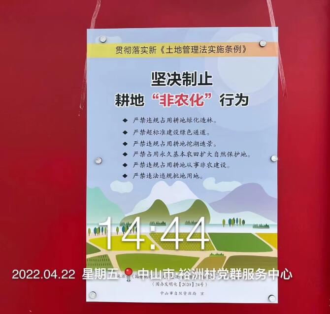 QQ截图20220531164009.jpg