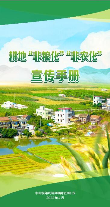 QQ截图20220531163942.jpg