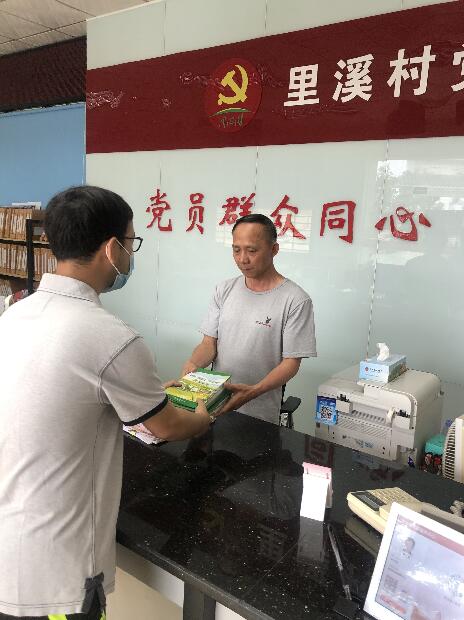 QQ截图20220531163906.jpg