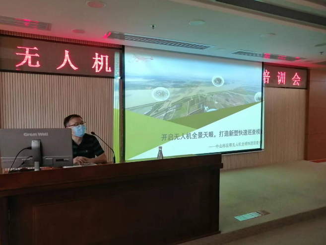 微信截图_20230606100535.png