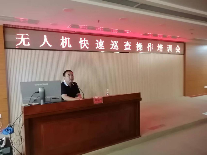 微信截图_20230606100520.png