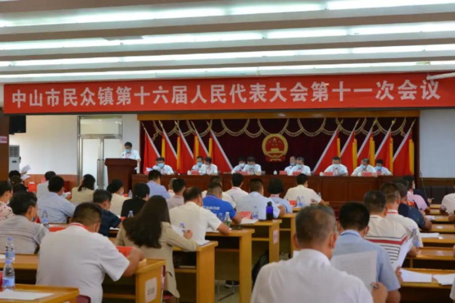 微信图片_20200724171847.jpg