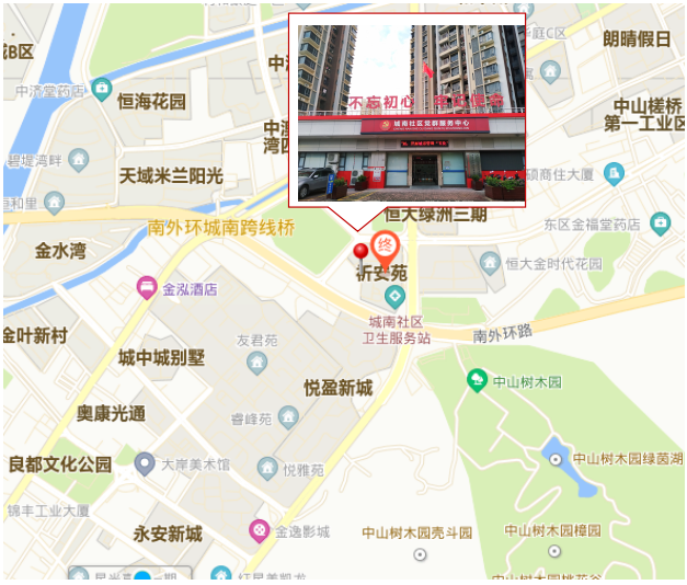 becfa3c8d34809890eceb8d7b36494e7.png