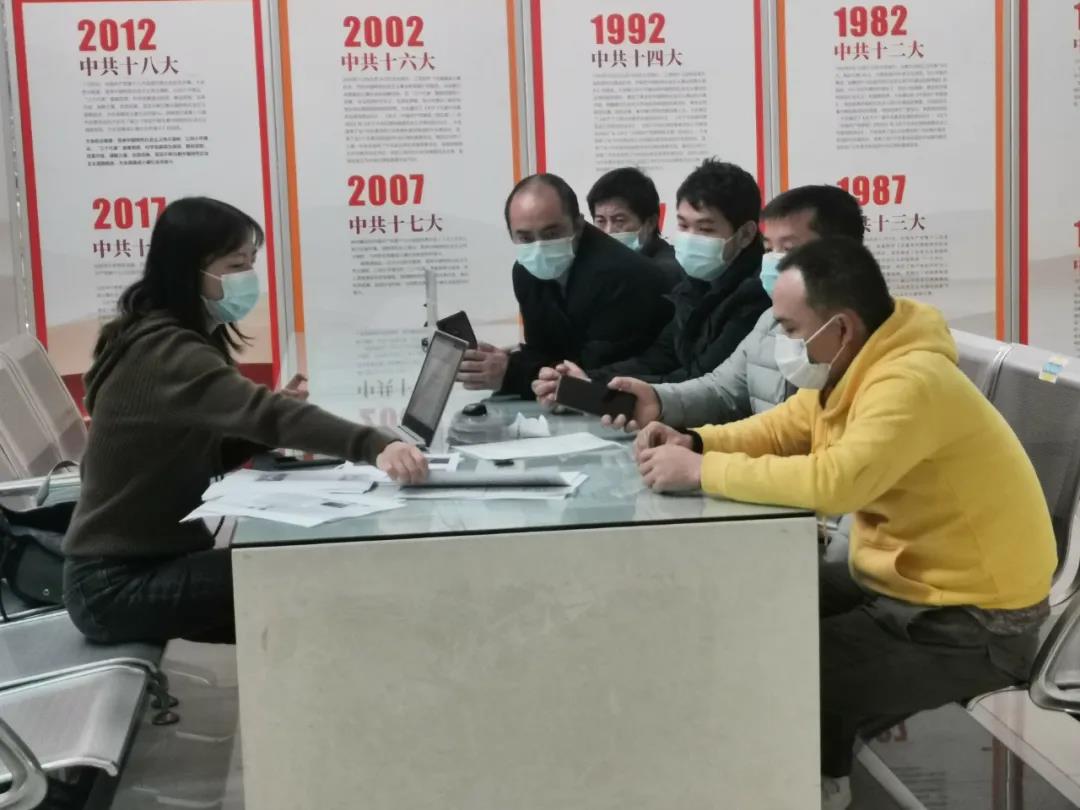 微信图片_20220130101731.jpg