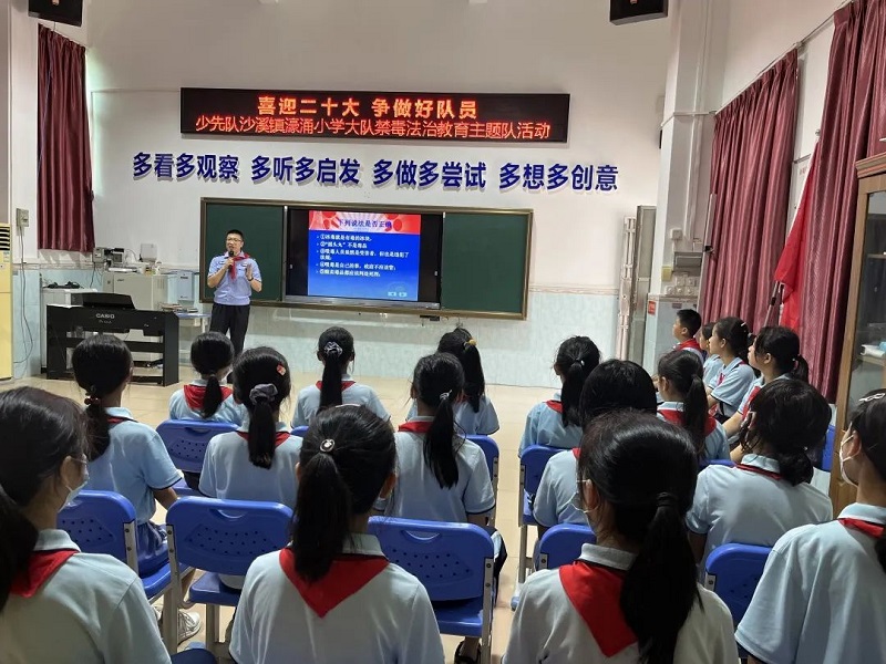 微信图片_20230302091059.jpg