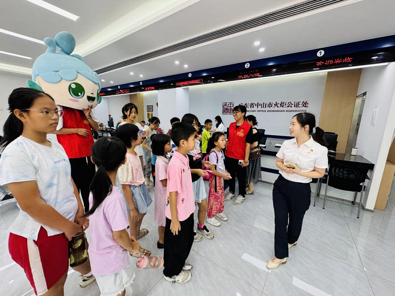 公共法律服务|火炬公证处举办公证员职业体验亲子研学活动2.png
