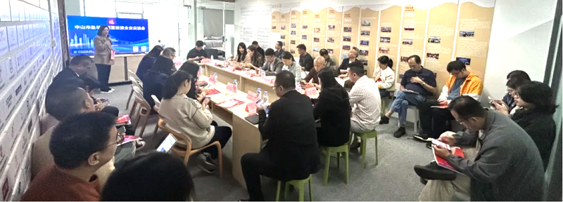 涉外法律服务|中山涉外法律服务多维护航企业跨境发展2.png