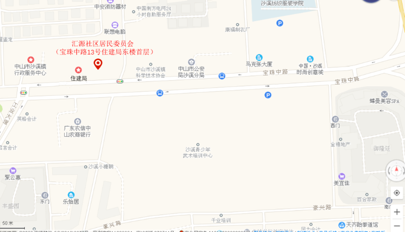 微信图片_20200421180434.png