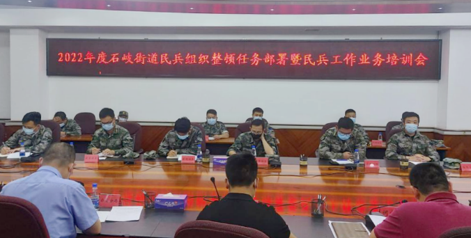 微信截图_20220519213721.png