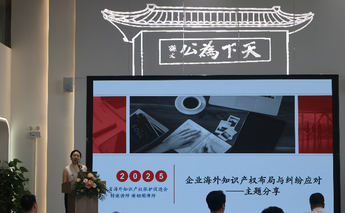 已编辑图片