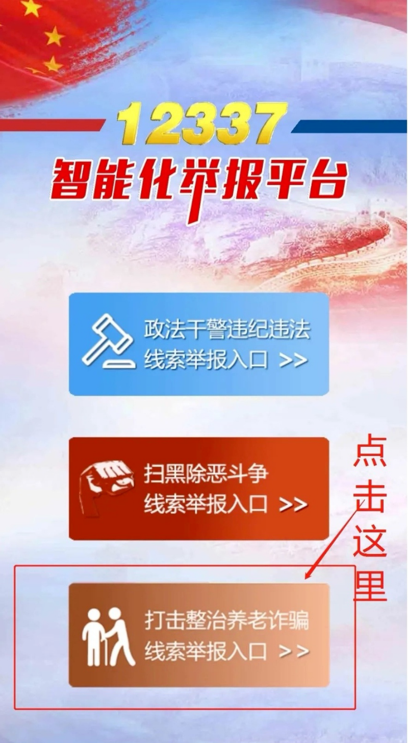 640 (1).png
