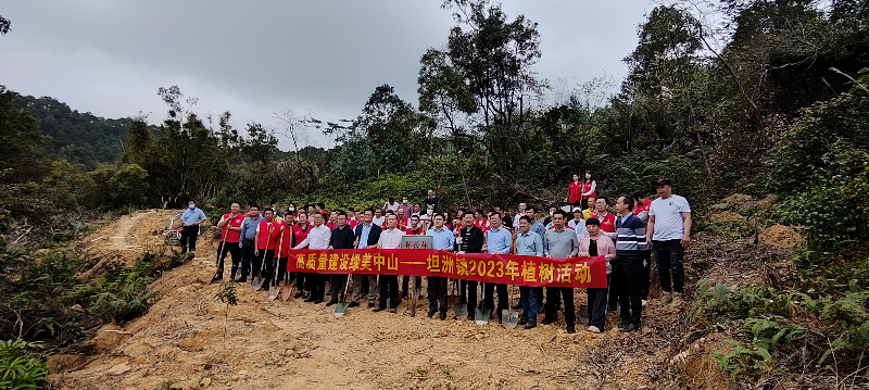 坦洲镇植树活动合照.jpg