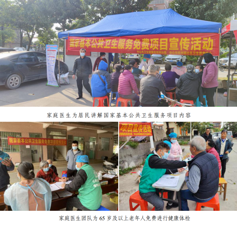 2023-03-06 15-16-36屏幕截图.png